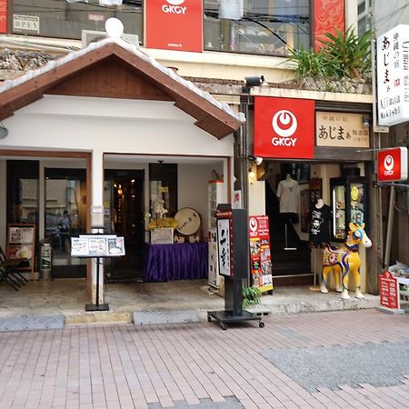 Okinawanoyado Ajimaa Makishi Hotell Naha Exteriör bild