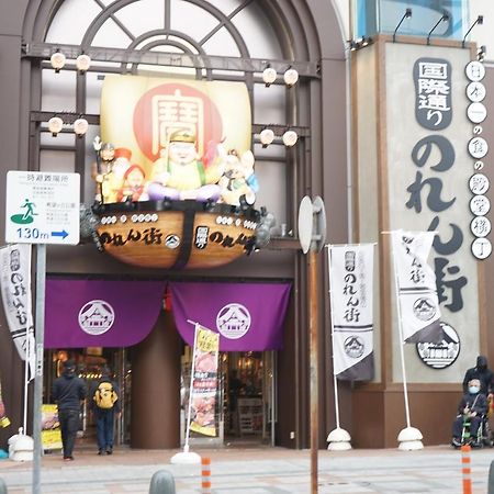 Okinawanoyado Ajimaa Makishi Hotell Naha Exteriör bild