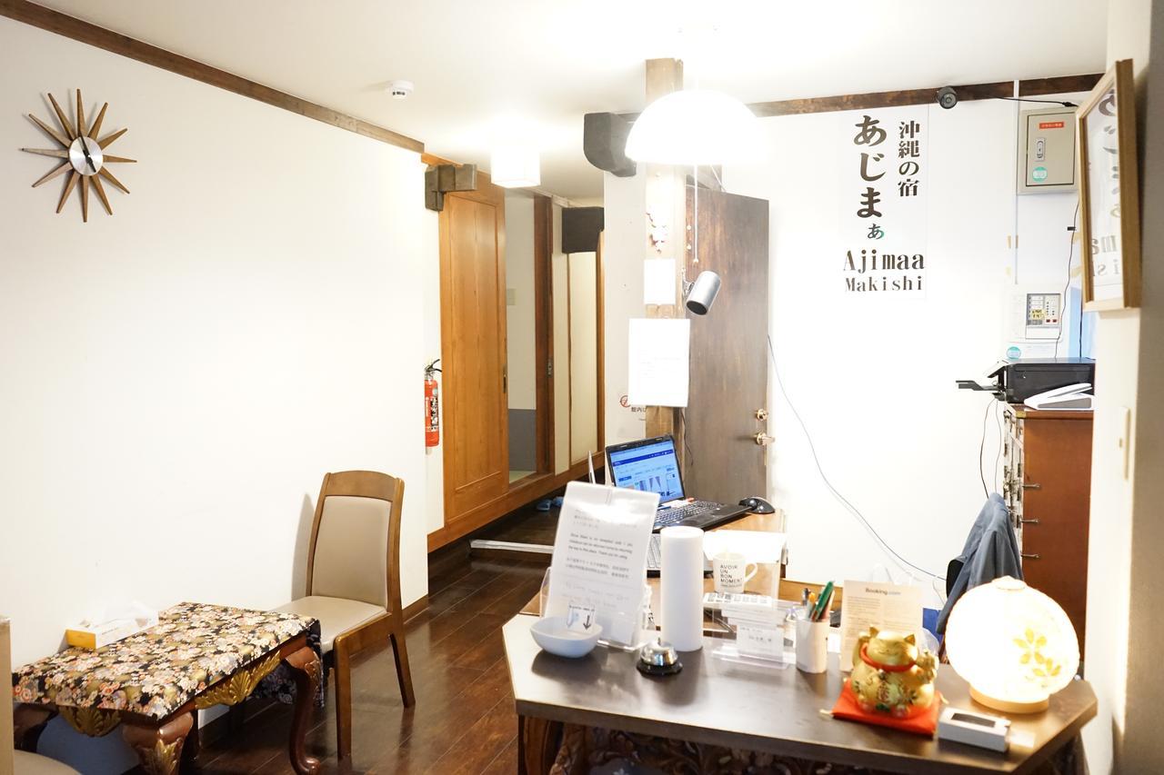 Okinawanoyado Ajimaa Makishi Hotell Naha Exteriör bild