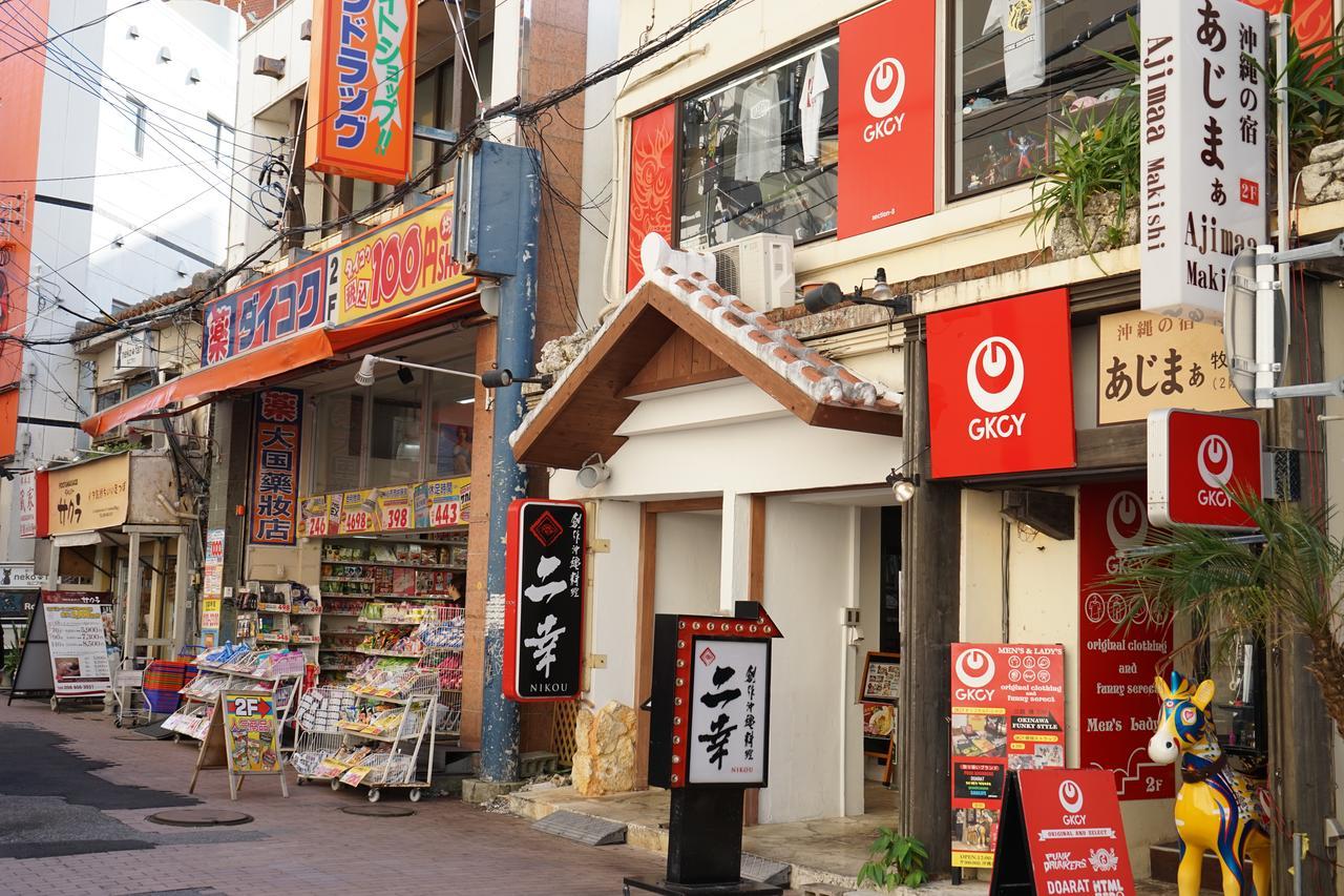 Okinawanoyado Ajimaa Makishi Hotell Naha Exteriör bild