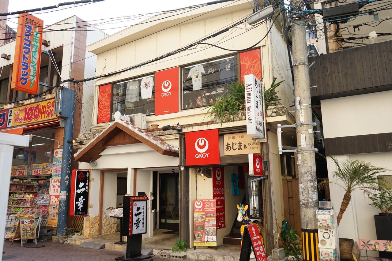 Okinawanoyado Ajimaa Makishi Hotell Naha Exteriör bild