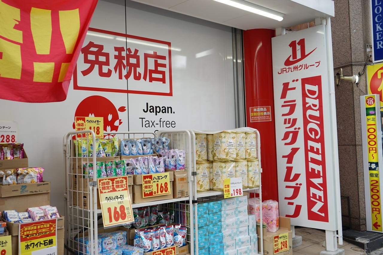 Okinawanoyado Ajimaa Makishi Hotell Naha Exteriör bild