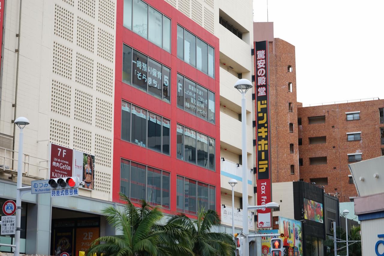 Okinawanoyado Ajimaa Makishi Hotell Naha Exteriör bild