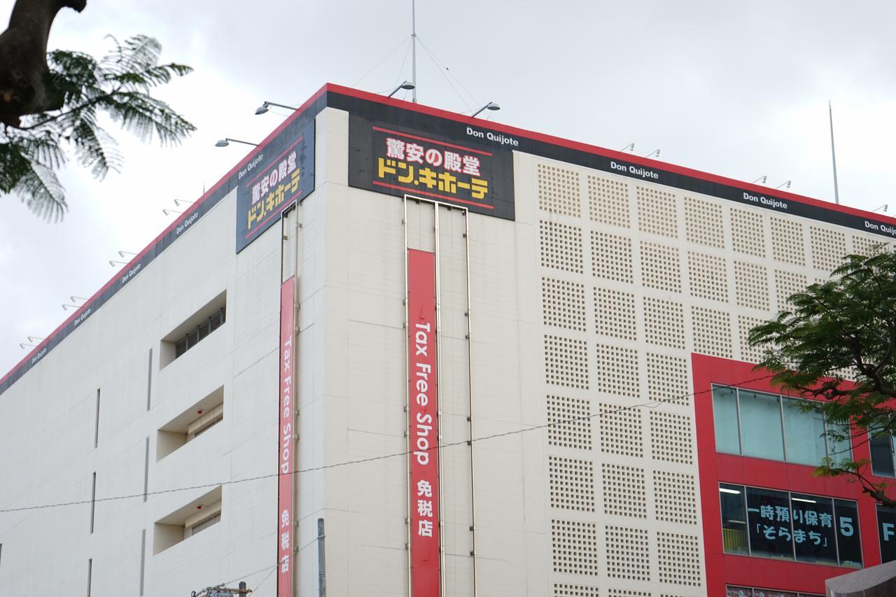 Okinawanoyado Ajimaa Makishi Hotell Naha Exteriör bild