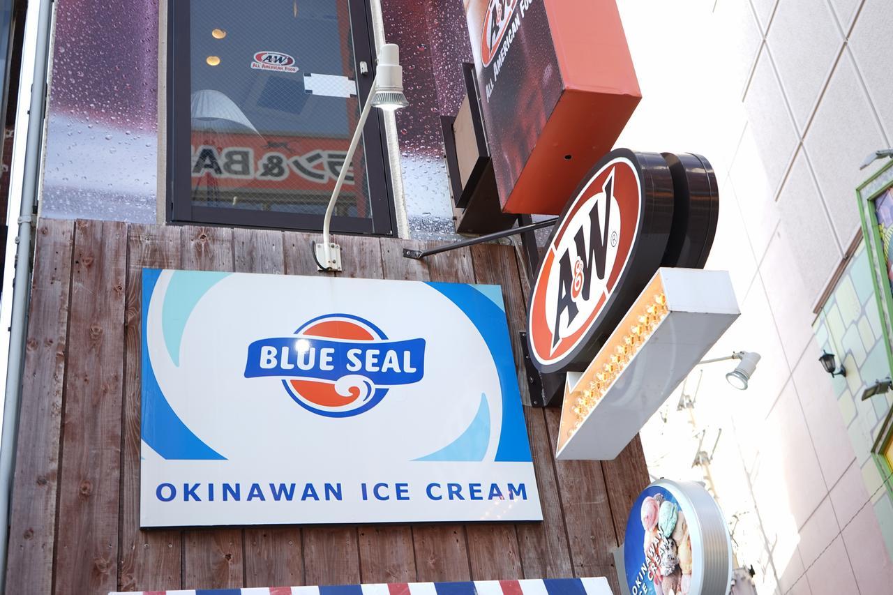 Okinawanoyado Ajimaa Makishi Hotell Naha Exteriör bild