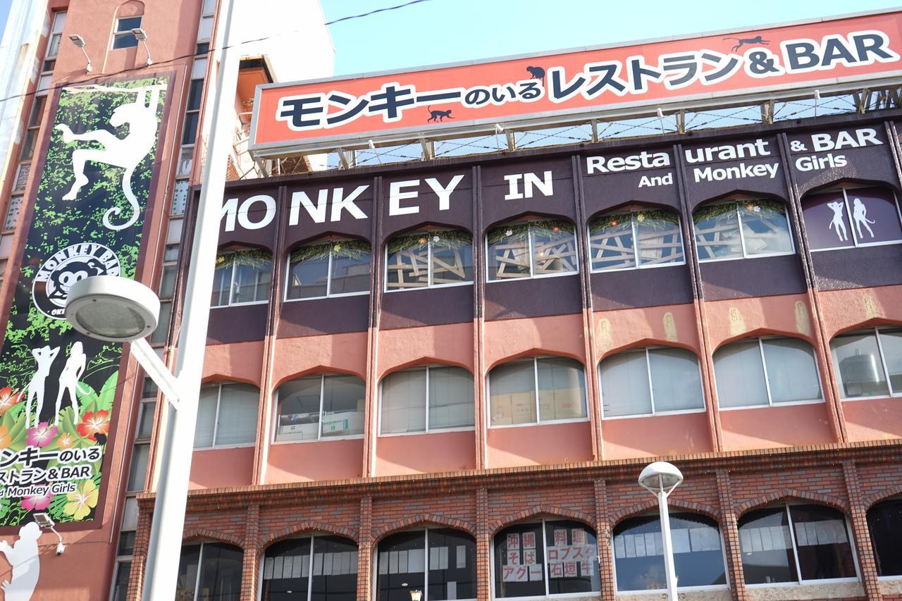 Okinawanoyado Ajimaa Makishi Hotell Naha Exteriör bild