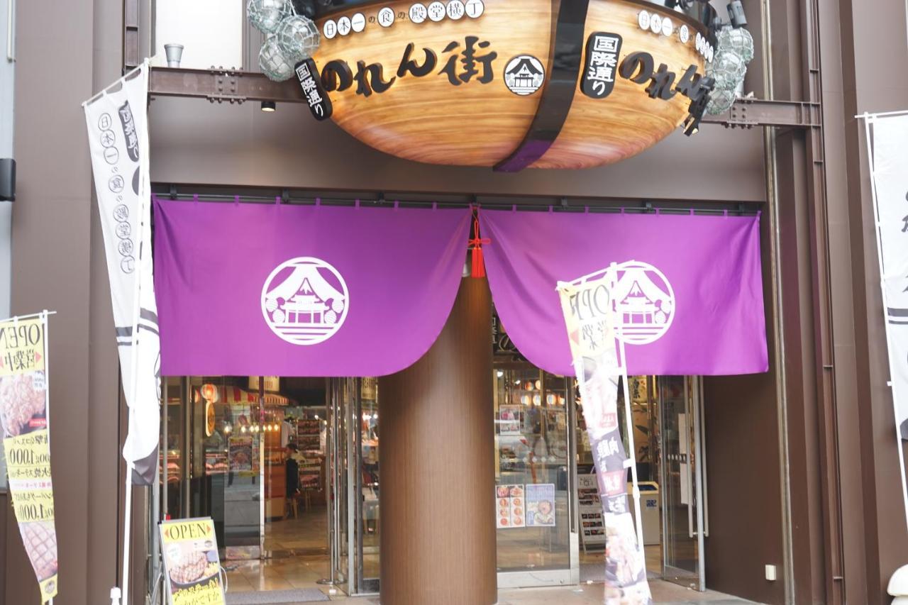 Okinawanoyado Ajimaa Makishi Hotell Naha Exteriör bild