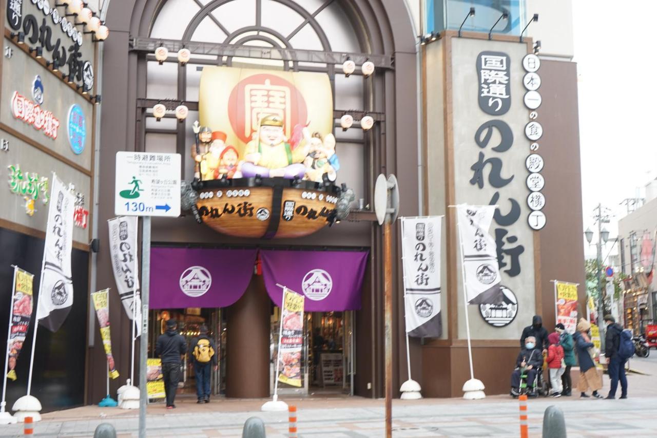 Okinawanoyado Ajimaa Makishi Hotell Naha Exteriör bild
