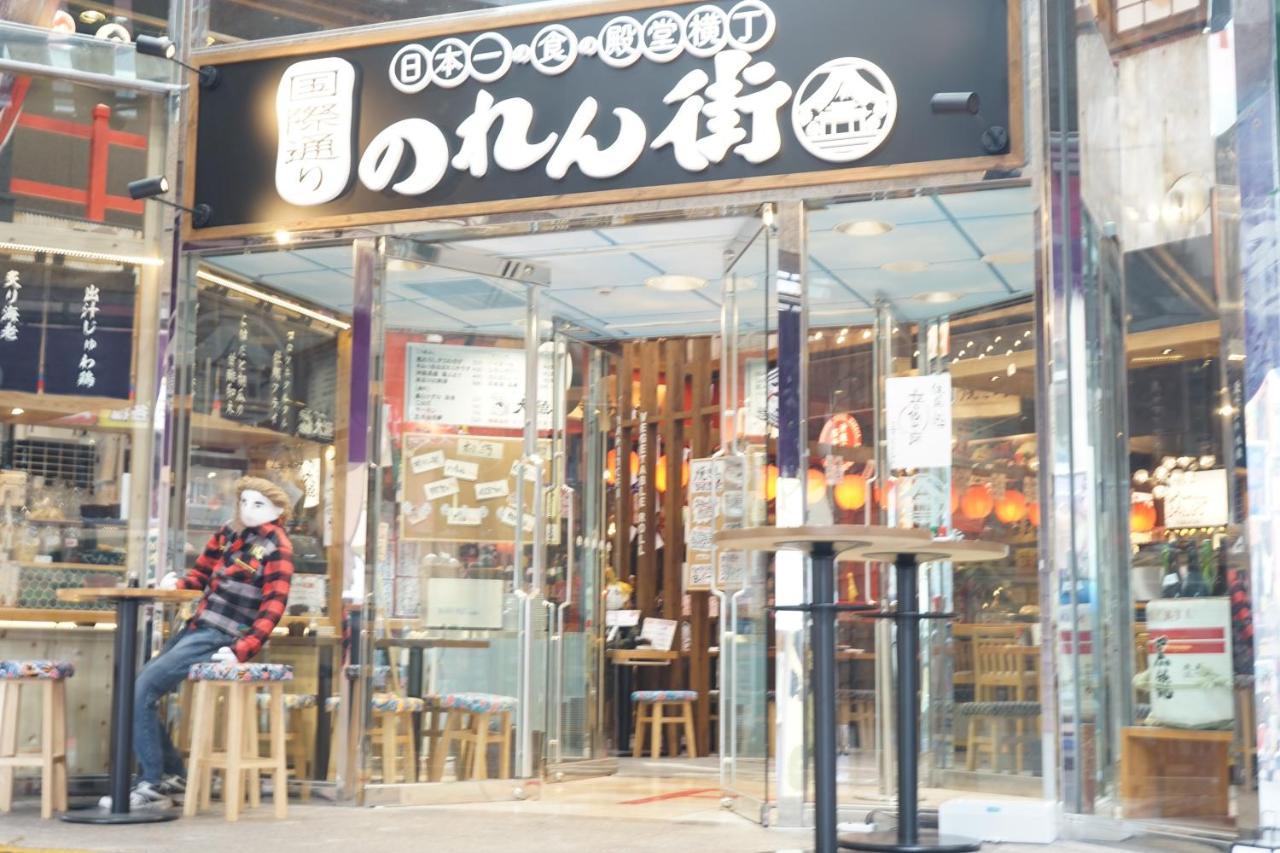 Okinawanoyado Ajimaa Makishi Hotell Naha Exteriör bild